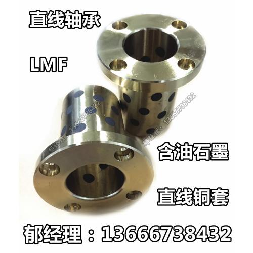 探索農(nóng)業(yè)機(jī)械網(wǎng)第91頁 機(jī)械設(shè)備及配件的創(chuàng)新設(shè)計(jì)之旅