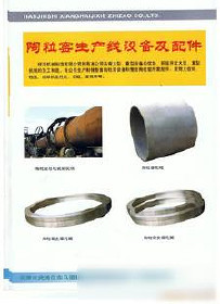 賦能智造 解析機(jī)械加工、制造與研發(fā)整套設(shè)備的設(shè)計(jì)價(jià)值與優(yōu)選廠家