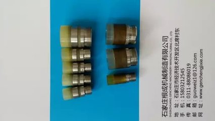 石家莊根成機械制造 以專業(yè)設計與技術創(chuàng)新引領機械設備及配件行業(yè)發(fā)展