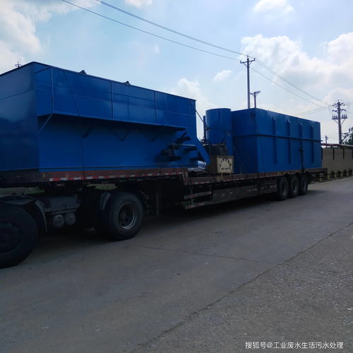 食品廠食品加工污水處理設備污水處理工藝流程介紹