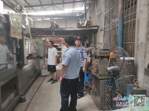 武寧縣新寧鎮(zhèn)開展安全生產(chǎn)大檢查行動 組圖