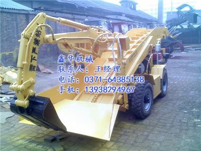 貴陽扒渣機_鞏義市鑫華機械廠_扒渣機質(zhì)量