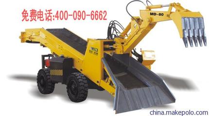 【供應(yīng)明德MD扒渣機】價格,廠家,圖片,礦業(yè)裝卸設(shè)備,洛陽明元礦山設(shè)備制造-