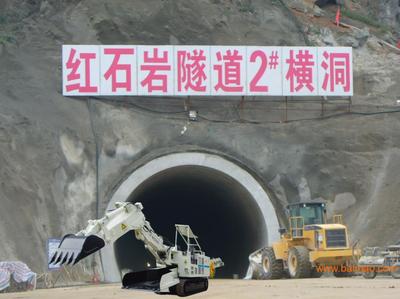 石家莊生產(chǎn)什么扒渣機 【冀川扒渣機】聯(lián)合鐵道大學(xué)共同研發(fā)批發(fā)&ndash;石家莊生產(chǎn)什么扒渣機 【冀川扒渣機】聯(lián)合鐵道大學(xué)共同研發(fā)廠家&ndash;石家莊生產(chǎn)什么扒渣機 【冀川扒渣機】聯(lián)合鐵道大學(xué)共同研發(fā)供應(yīng)商