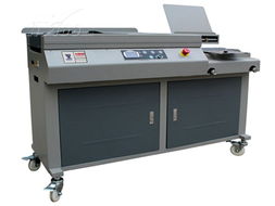 興業(yè)805lh無線膠裝機膠裝機產(chǎn)品圖片1素材 it168膠裝機圖片大全