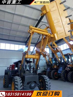 瀘州鉛鋅礦專用井下裝載機(jī)礦井鏟車圖片