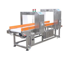 橡膠 橡膠片 原膠 塑膠制品 橡膠制品 汽車配件 汽車內(nèi)飾 雙探頭 金屬探測器 金屬檢測機 金屬檢測儀 金屬探測儀圖片,橡膠 橡膠片 原膠 塑膠制品 橡膠制品