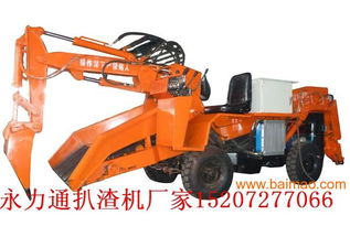 滁州70型電動扒渣機,湖北具有口碑的安徽70型柴油電動扒渣機供應,滁州70型電動扒渣機,湖北具有口碑的安徽70型柴油電動扒渣機供應生產(chǎn)廠家,滁州70型電動扒渣機,湖北具有口碑的安徽